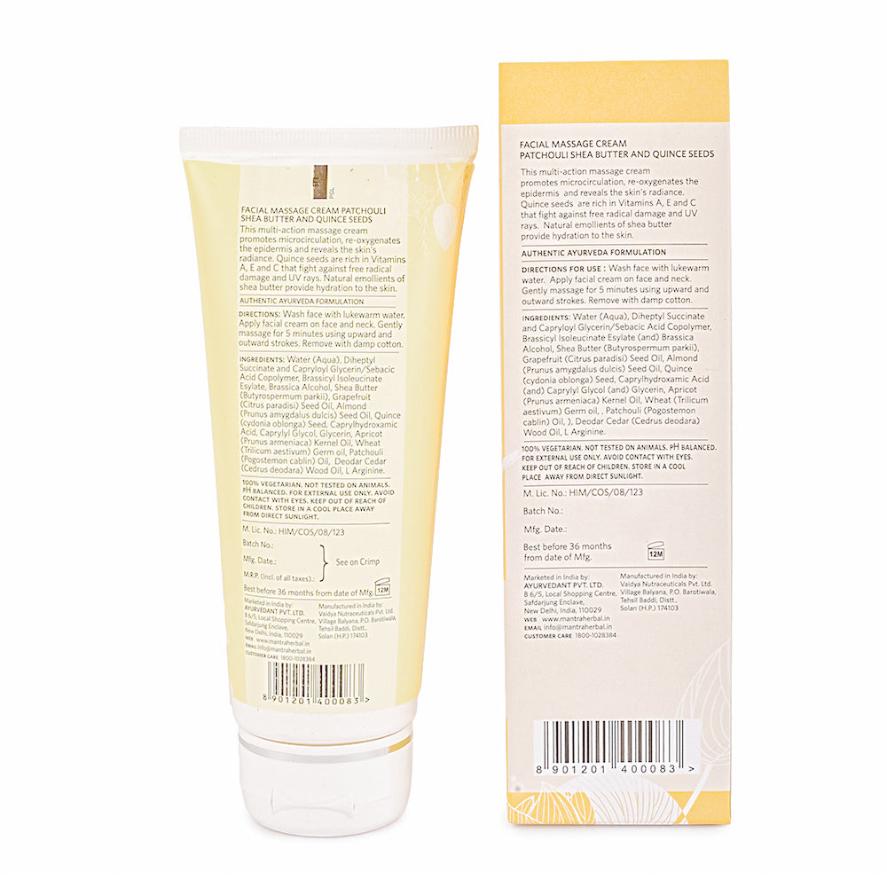 Facial Massage Cream Patchouli Shea Butter And Quince Seeds - Image 8