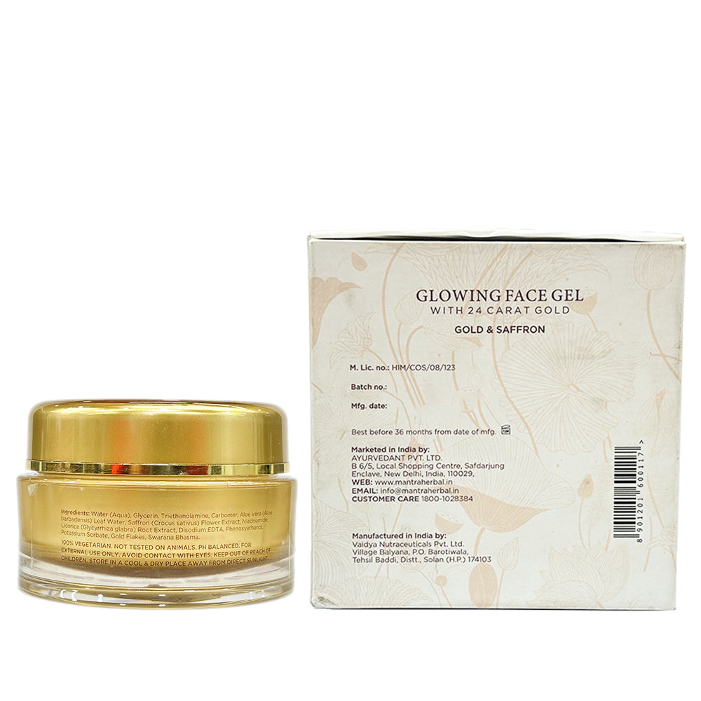 Gold And Saffron Glowing Face Gel With 24 Carat Gold - Image 8