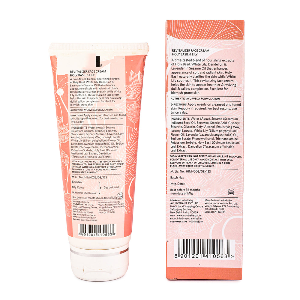 Holy Basil And Lily Revitalizer Face Cream - Image 8