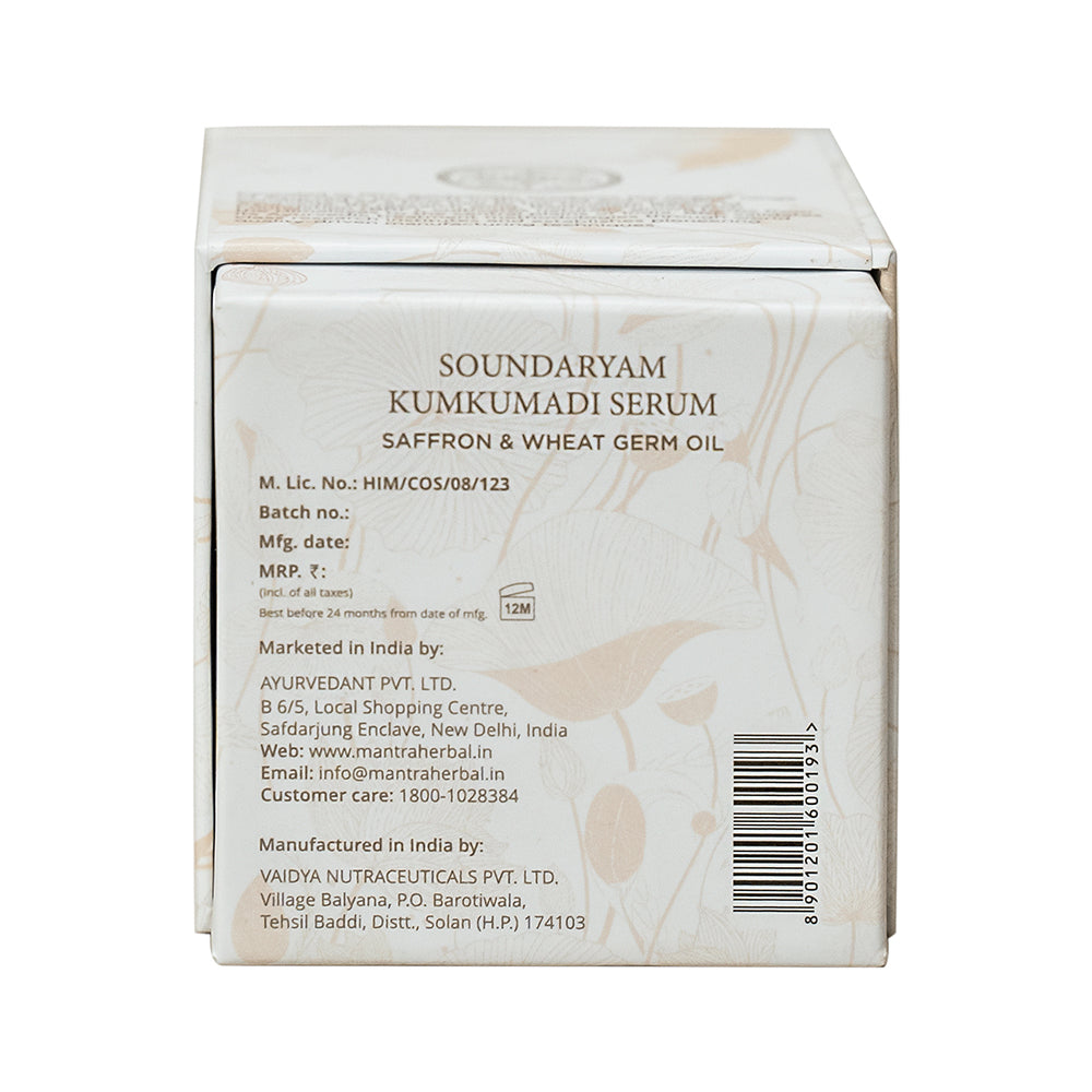 Soundaryam Kumkumadi Serum Saffron Wheat Germ Oil - Image 9