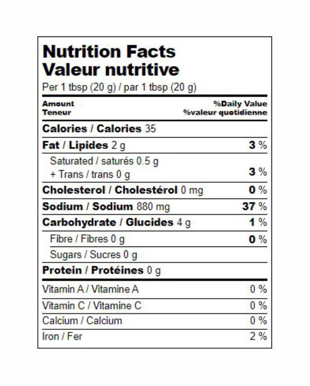 Deep Mixed Pickle Relish 283gm (10 oz)