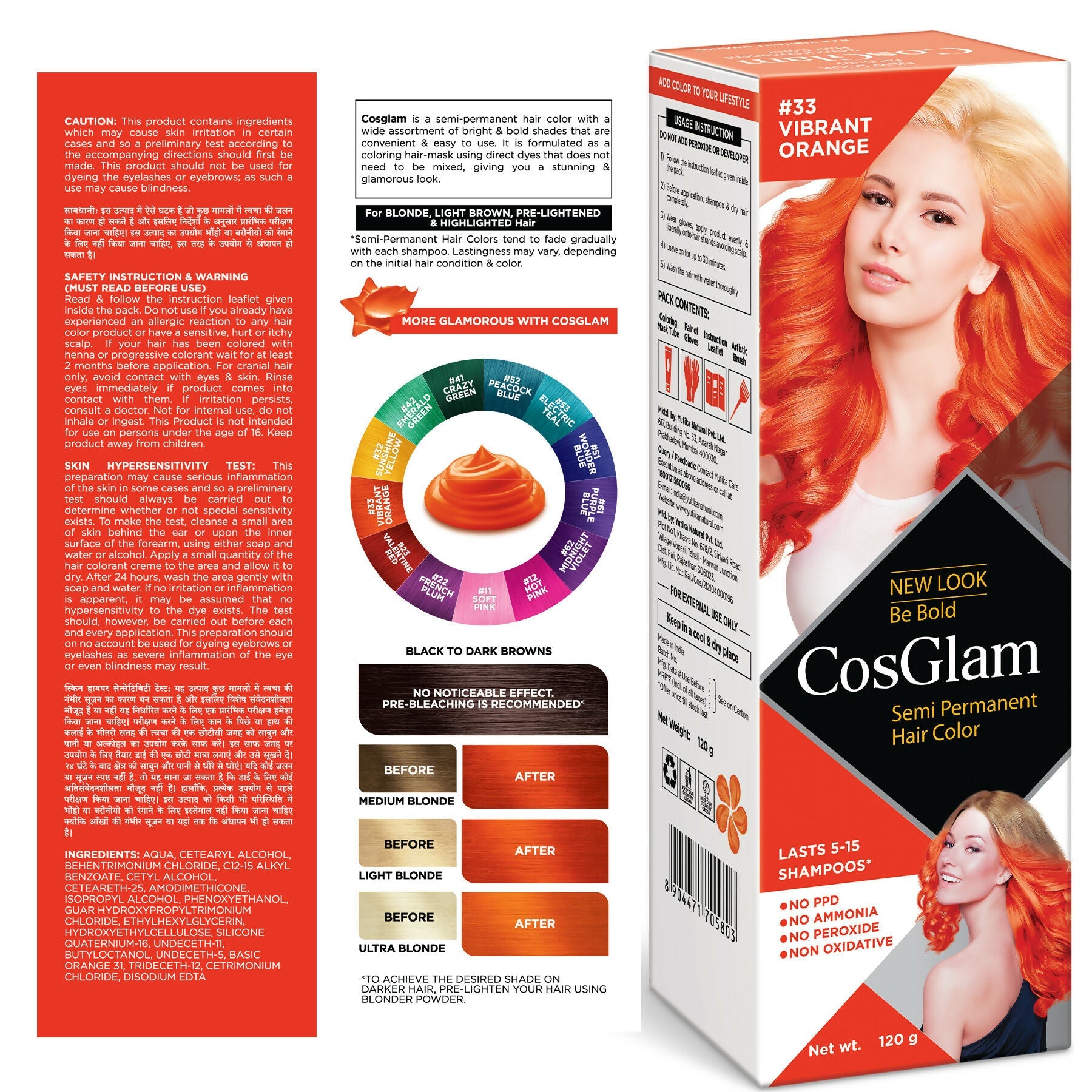 Cosglam Semi Permanent Hair Color for Women & Men (#33 Vibrant Orange)