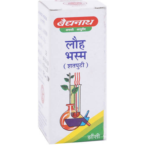 Baidyanath Jhansi Lauh Bhasma