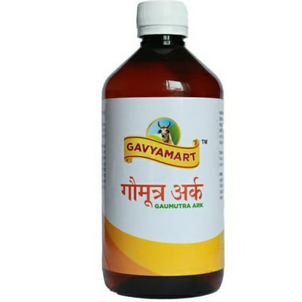 Gavyamart Gomutra Ark