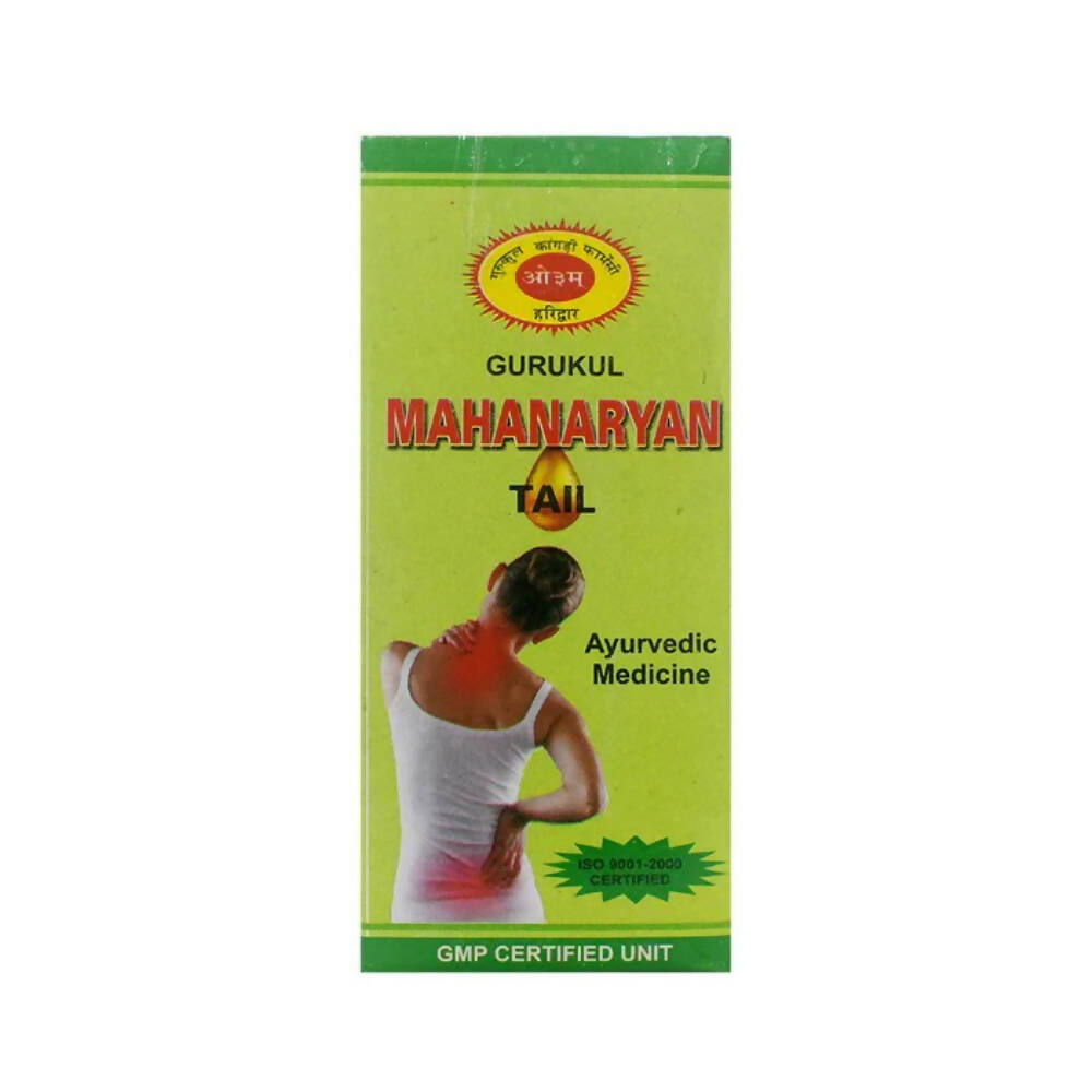 Gurukul Mahanaryan Tail