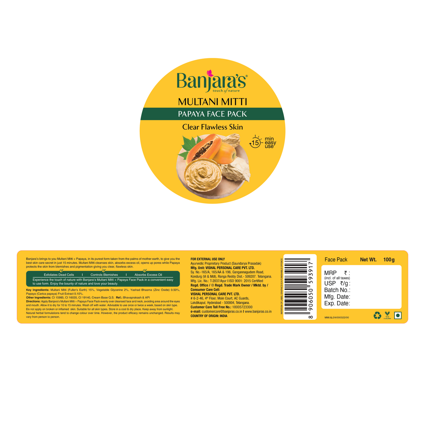 Banjara's Multani Mitti Papaya Face Pack
