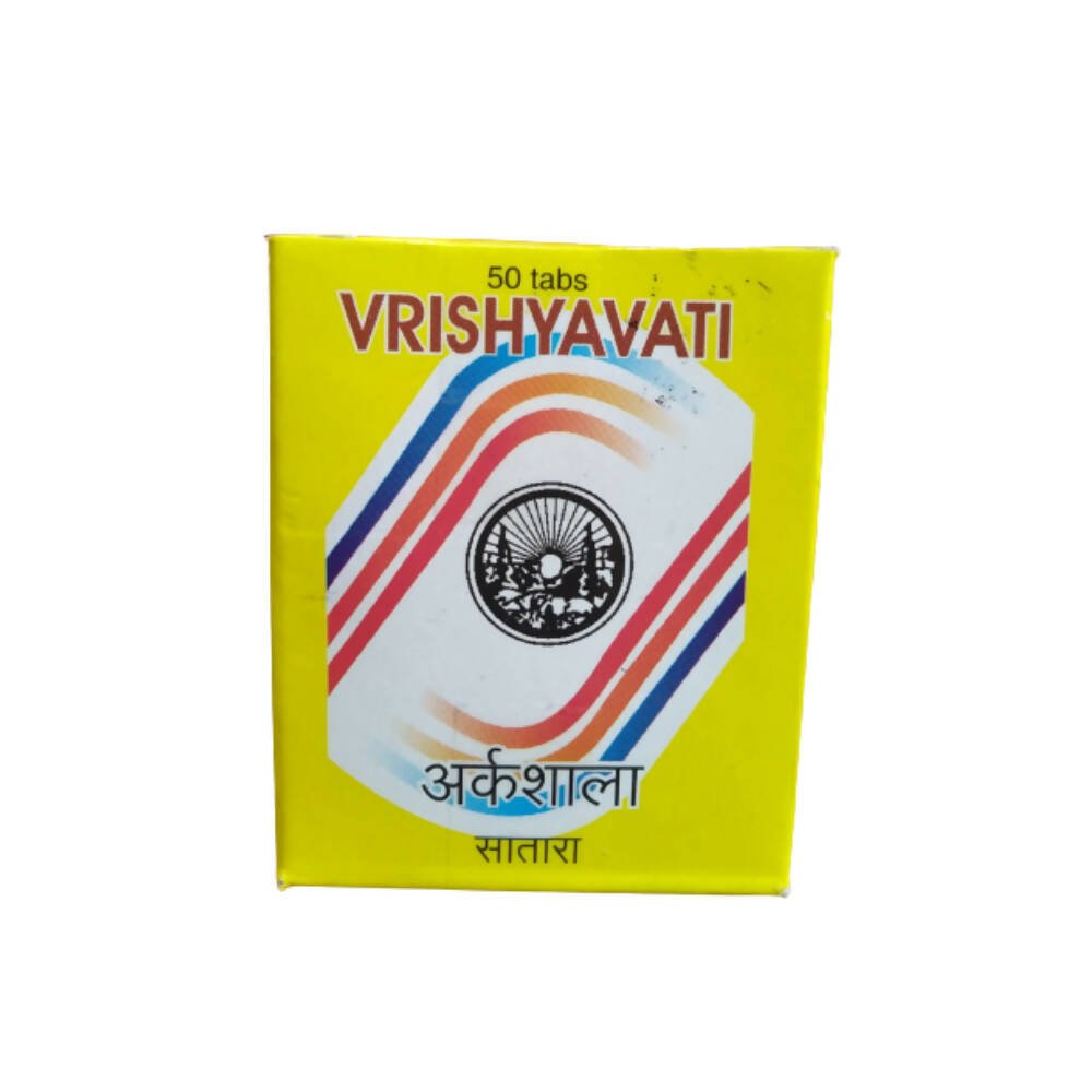 Ayurvedeeya Arkashala Vrishya Vati