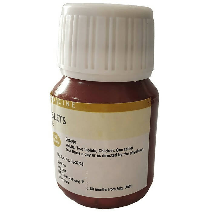 Fr Muller Alfalfa Tonic Tablets