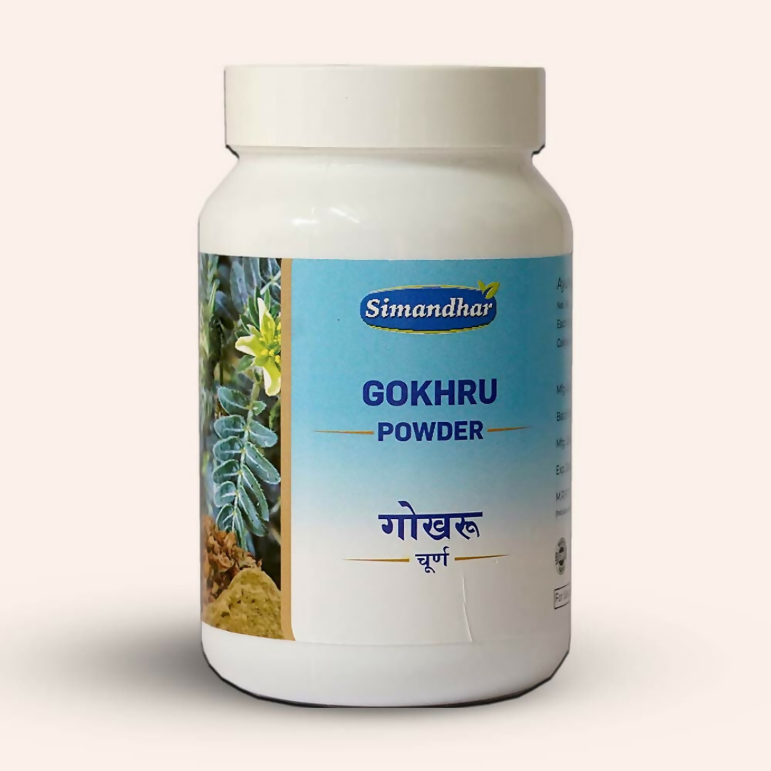 Simandhar Gokhru Powder