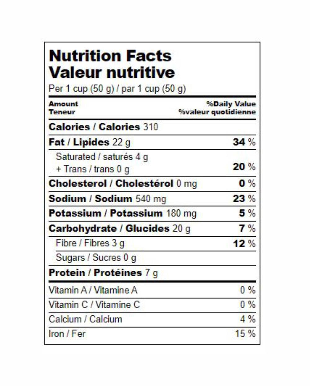 Surati Snacks Papdi Gathiya 341gm