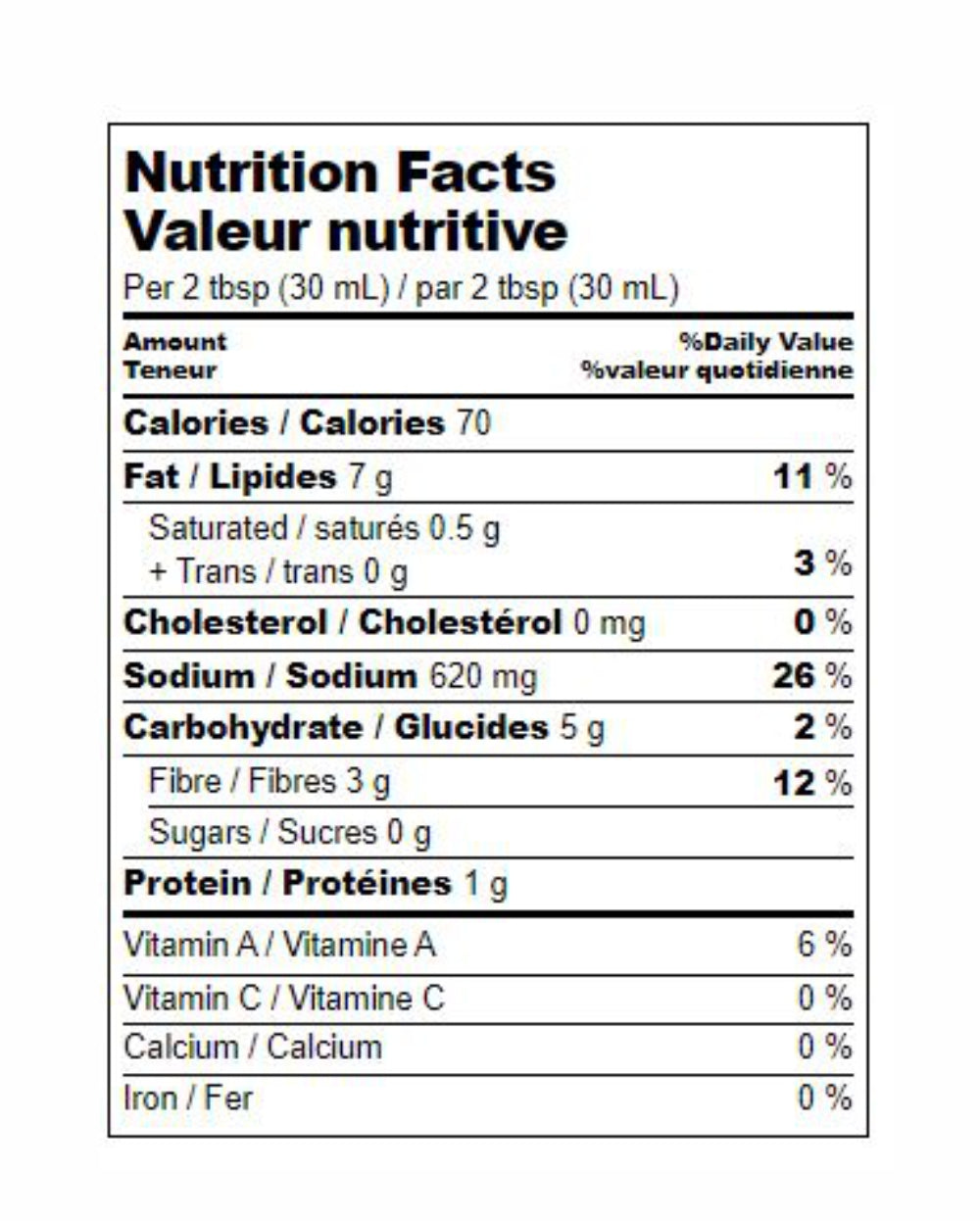 Patak's Mild Curry Paste 284ml