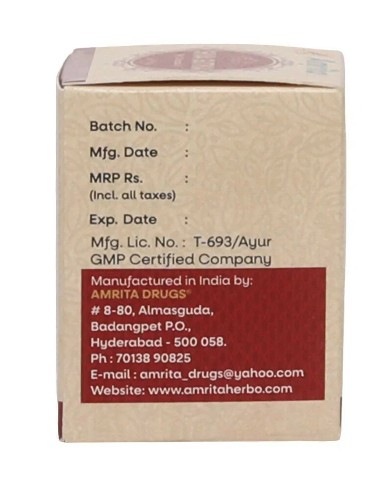 Amrita Shiva Gutika Tablets