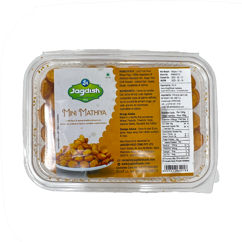 Jagdish Mini Mathiya 200gm