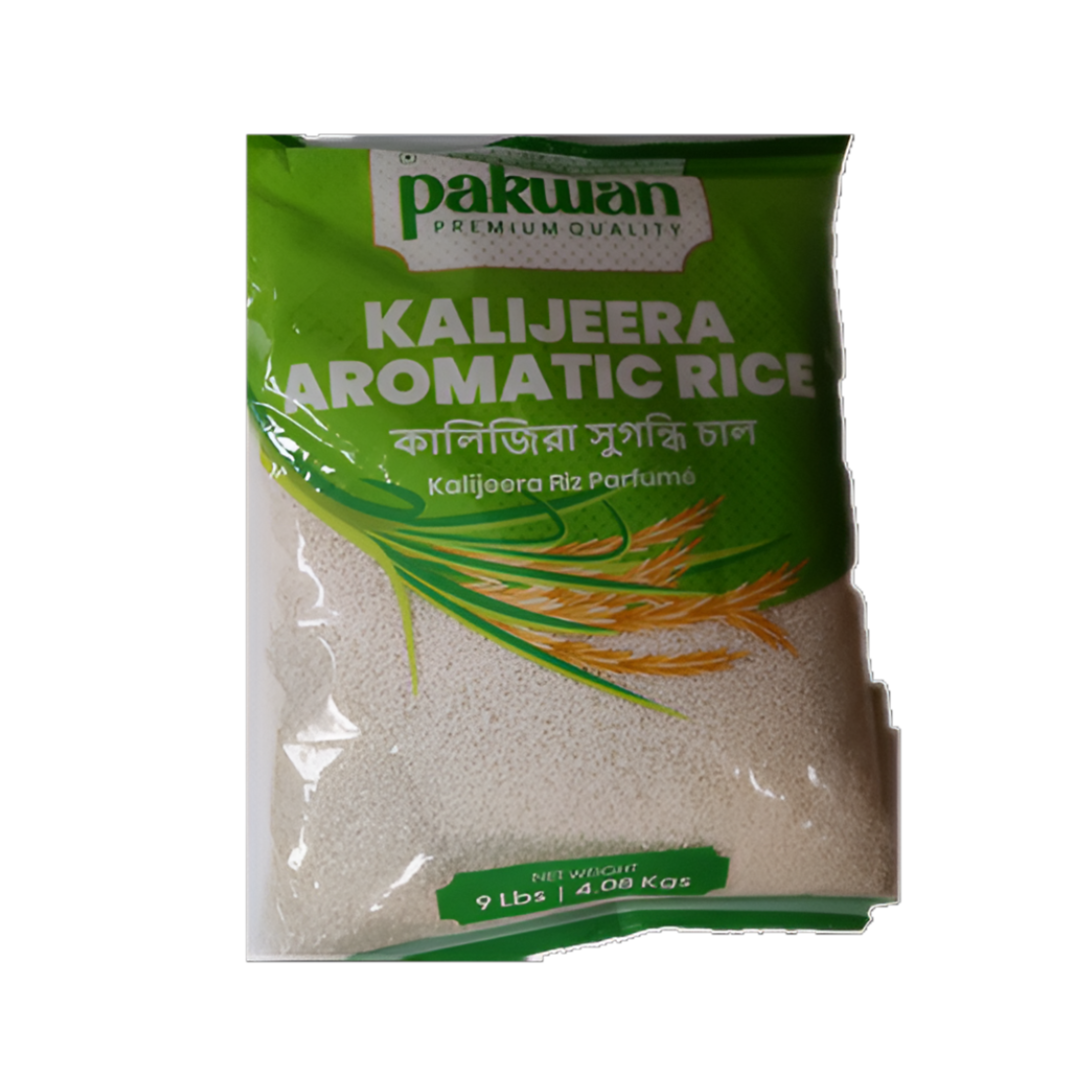 Pakwan KaliJeera Aromatic Rice 9lb
