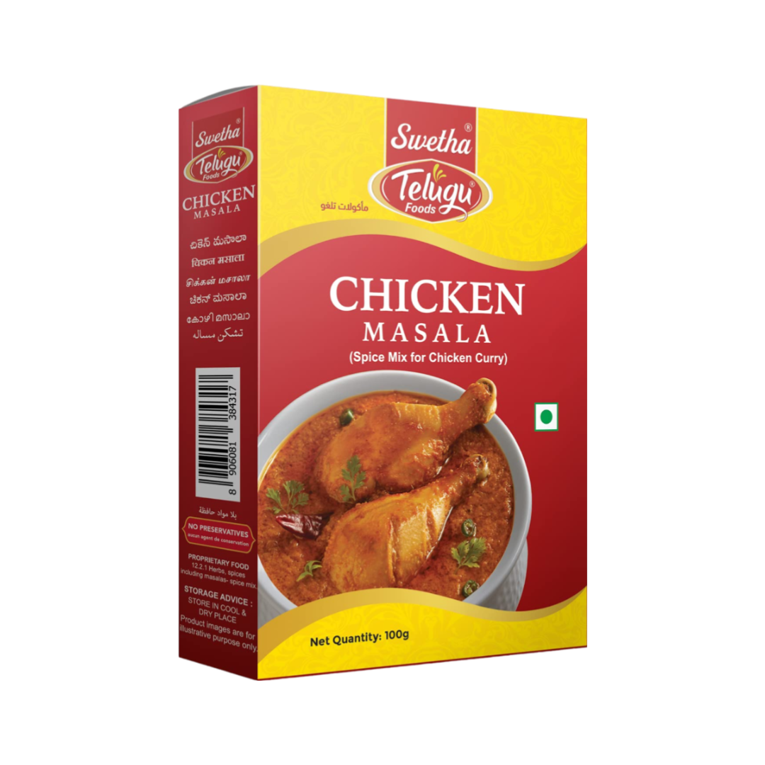 Telugu Foods Chicken Masala 80g