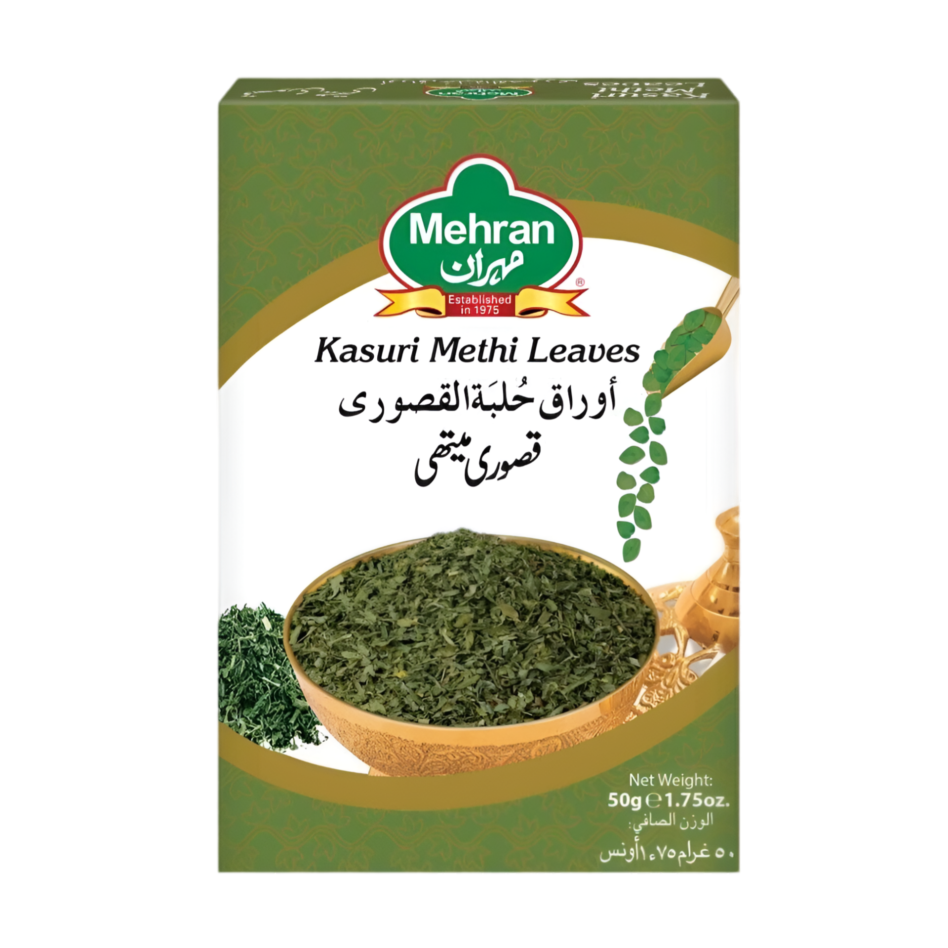 Mehran Kasuri Methi (Fenugreek Leaves) 50g