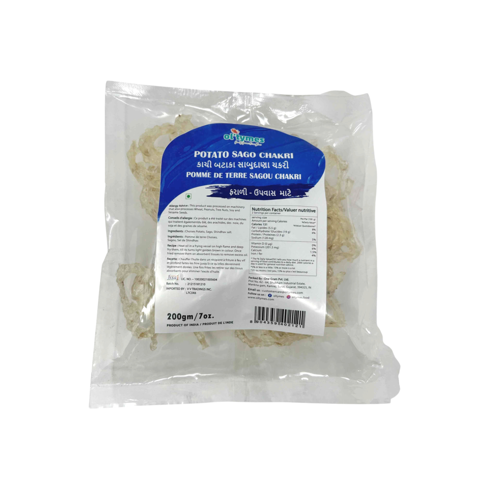 Ol'Tymes Potato Sago Chakri