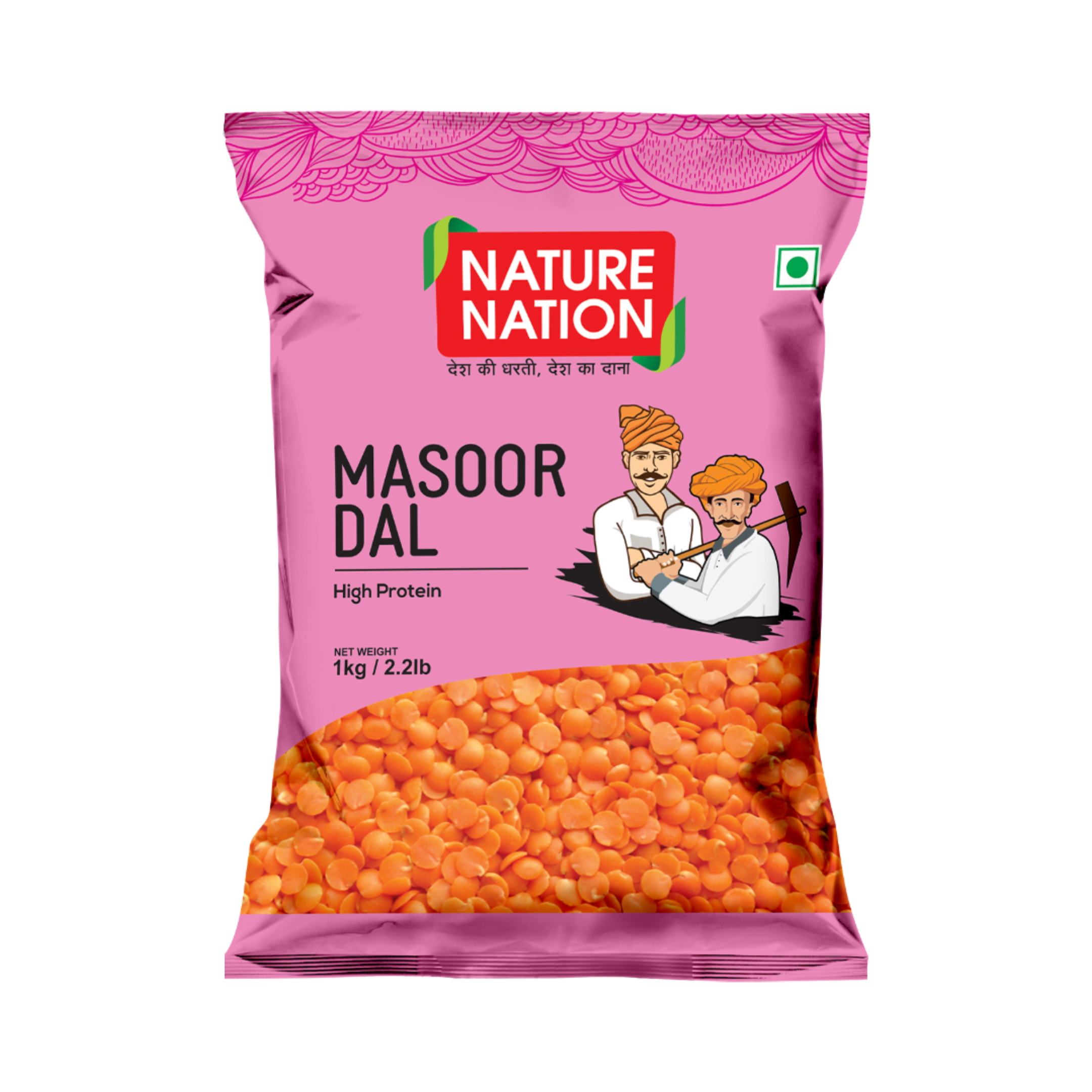 Nature Nation Masoor Dal