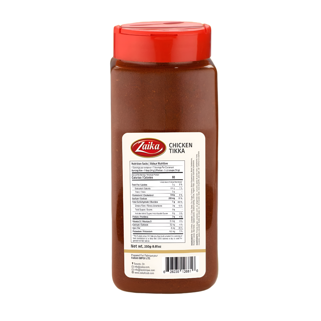 Zaika Achari Chicken Tikka Masala 250g
