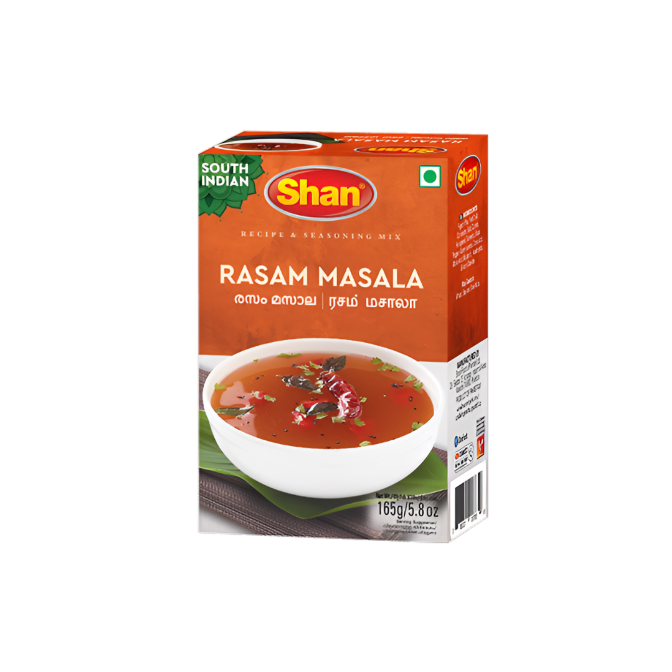 Shan South Indian Rasam Masala 165g