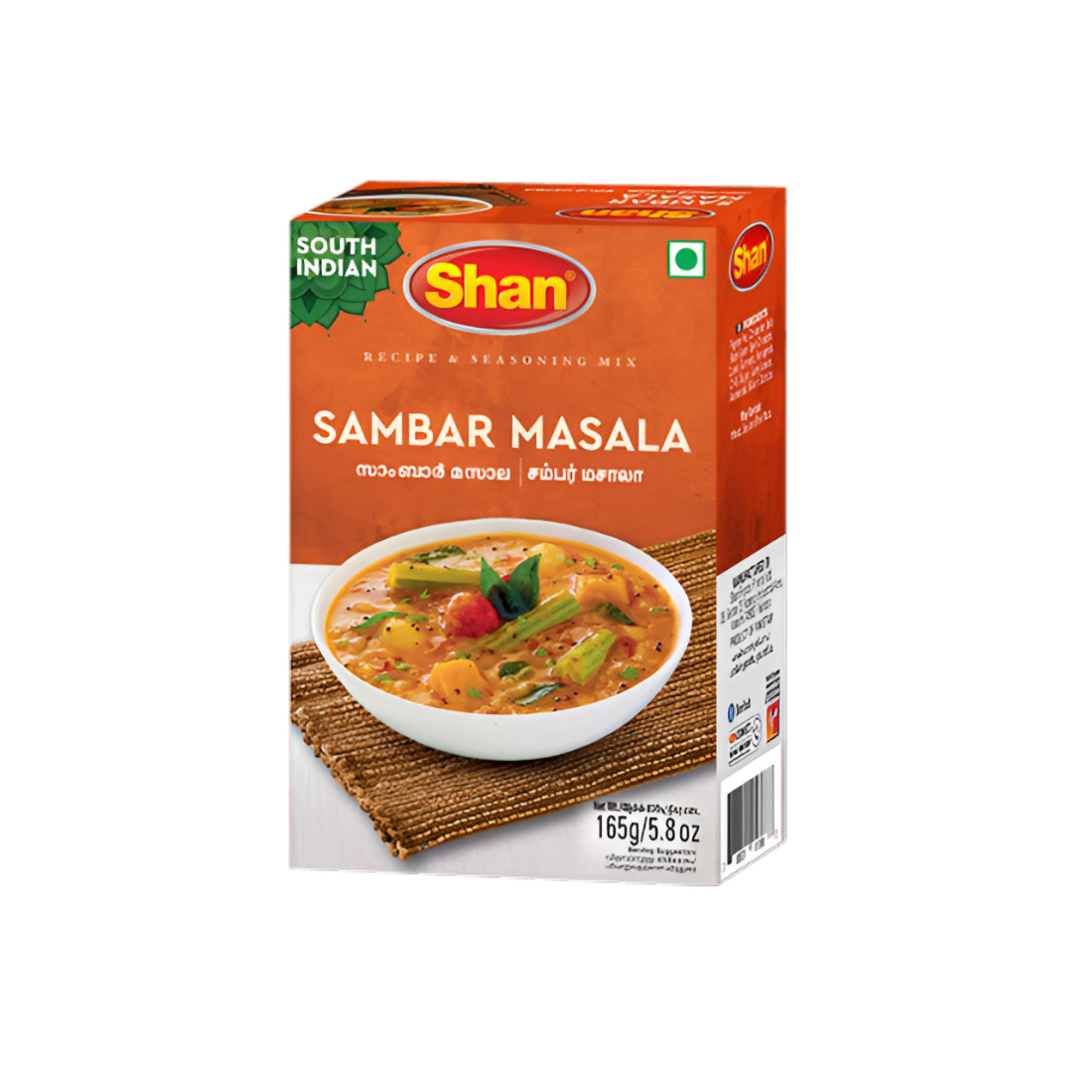 Shan South Indian Sambhar Masala 165g
