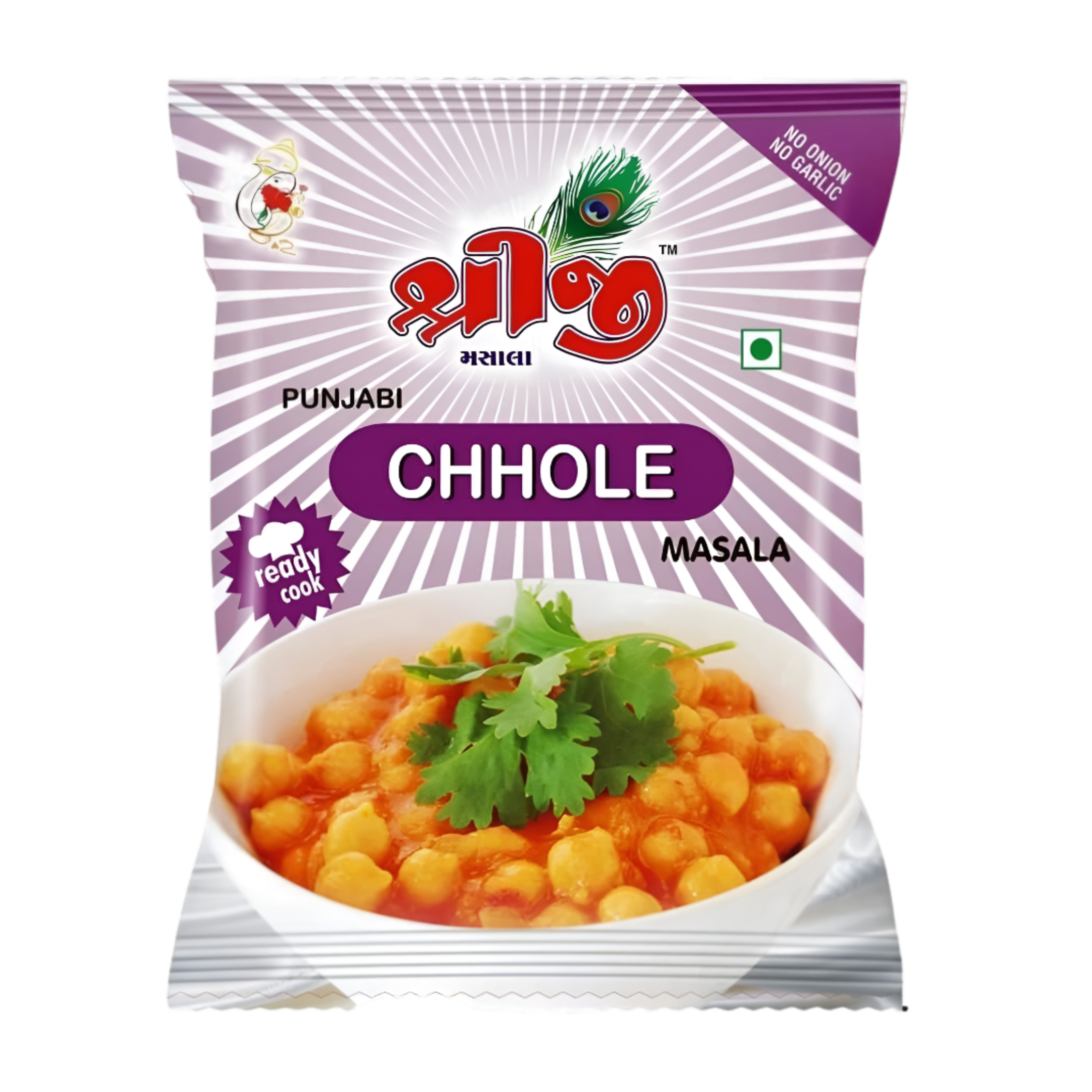 Shreeji Chole Spice Mix (Masala) 50g