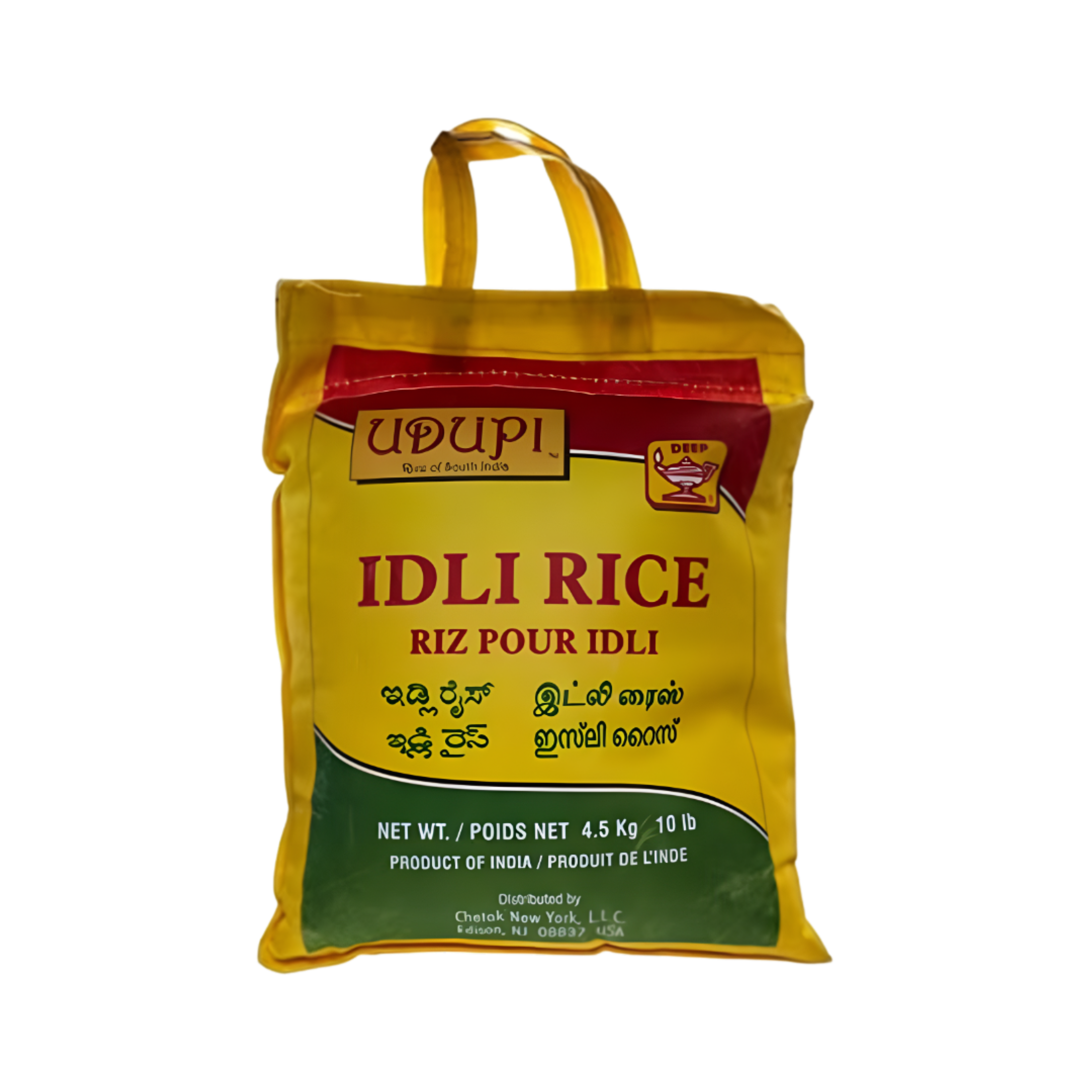 Udupi Idli rice 10Lb (4.5kg)