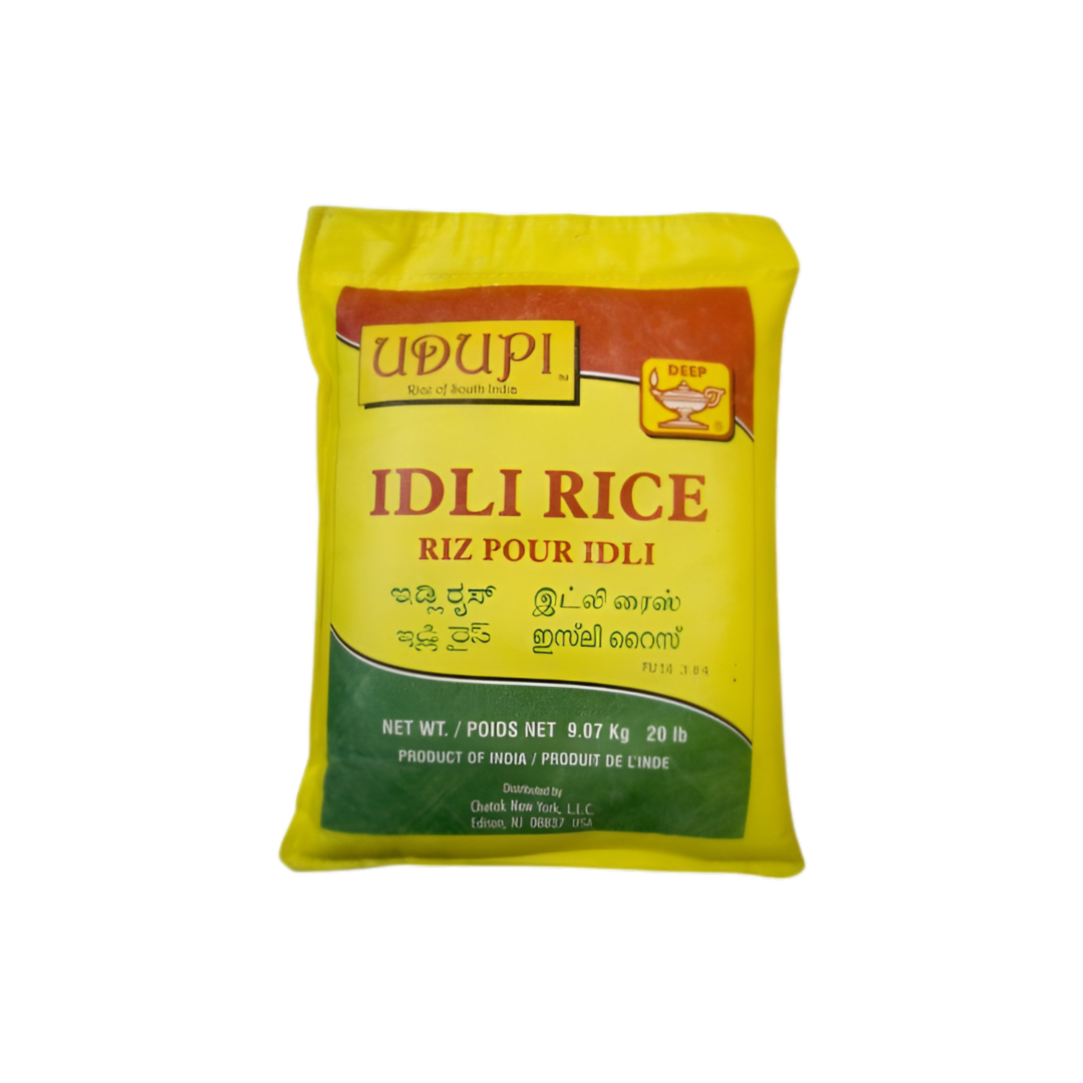 Udupi Idli Rice 20Lb(9.07)