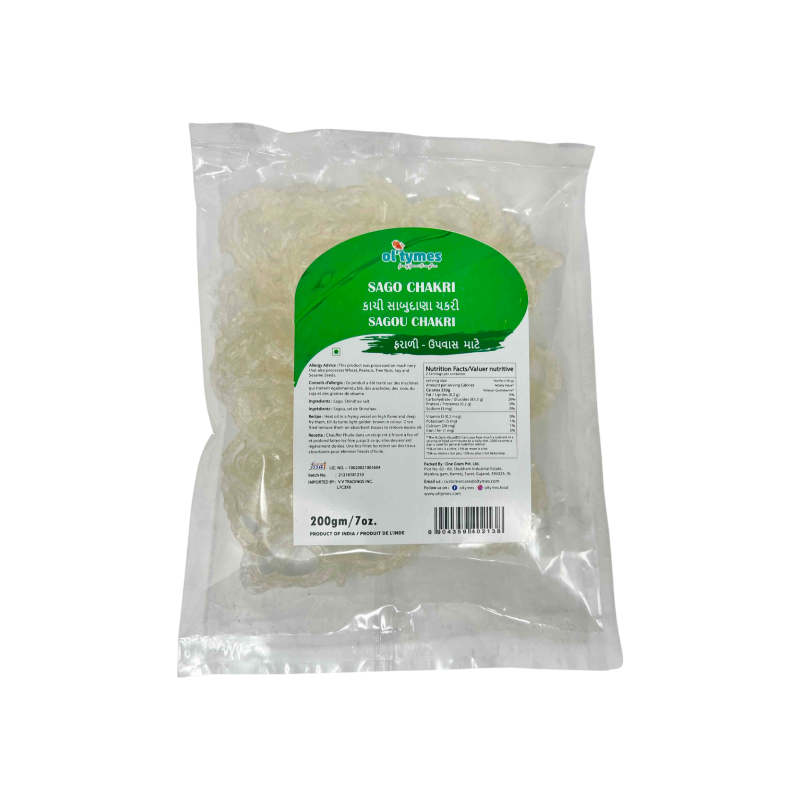 Ol'tymes Sago Chakari