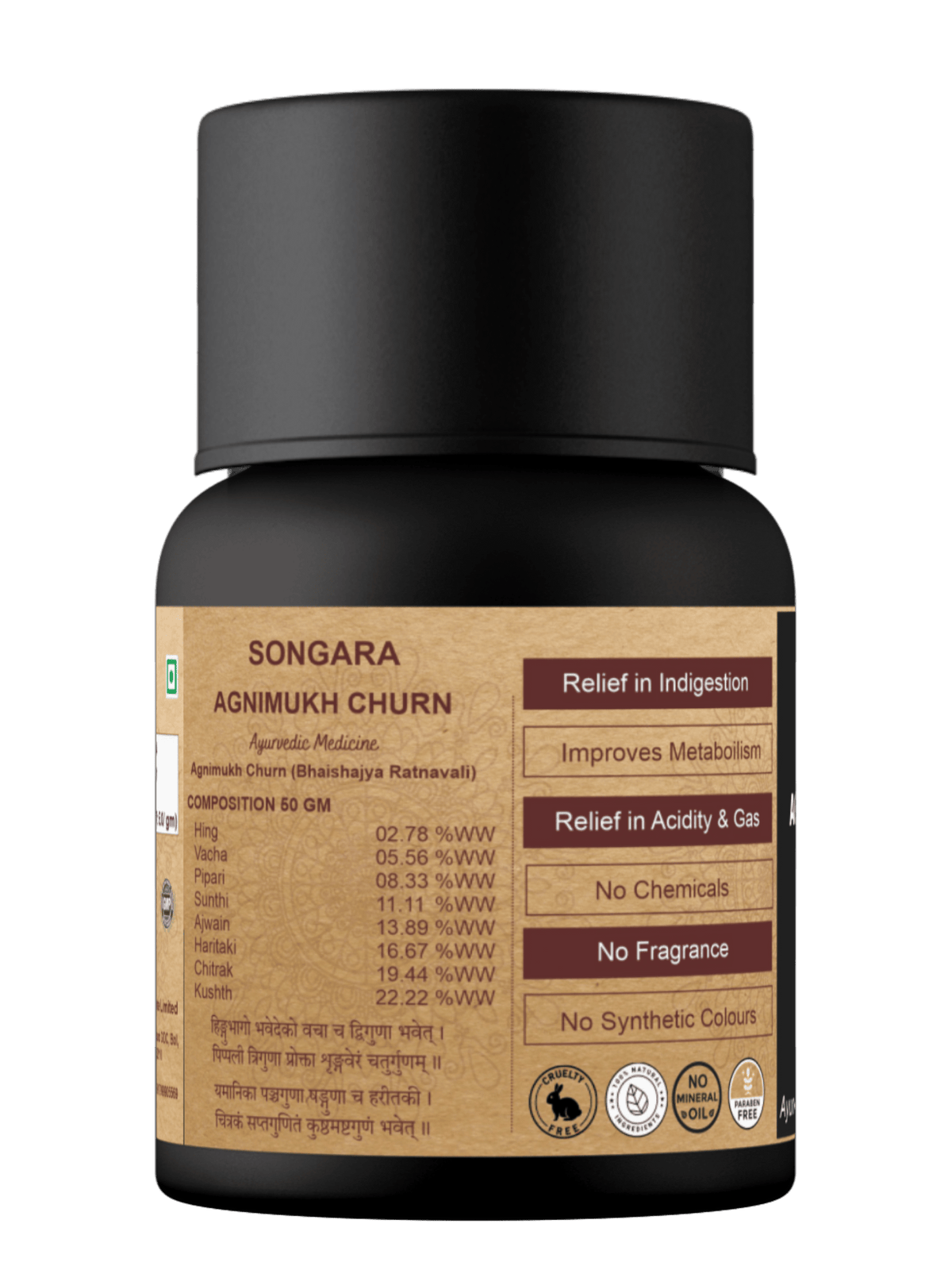 Songara Agnimukh Churn For Acidity