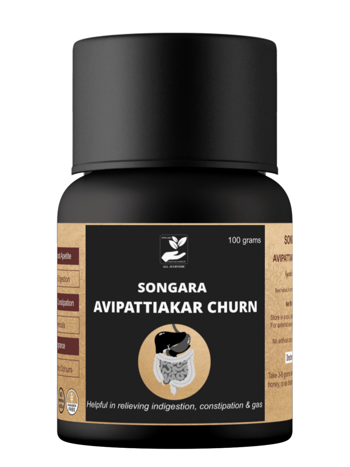 Songara Avipattikar Churna