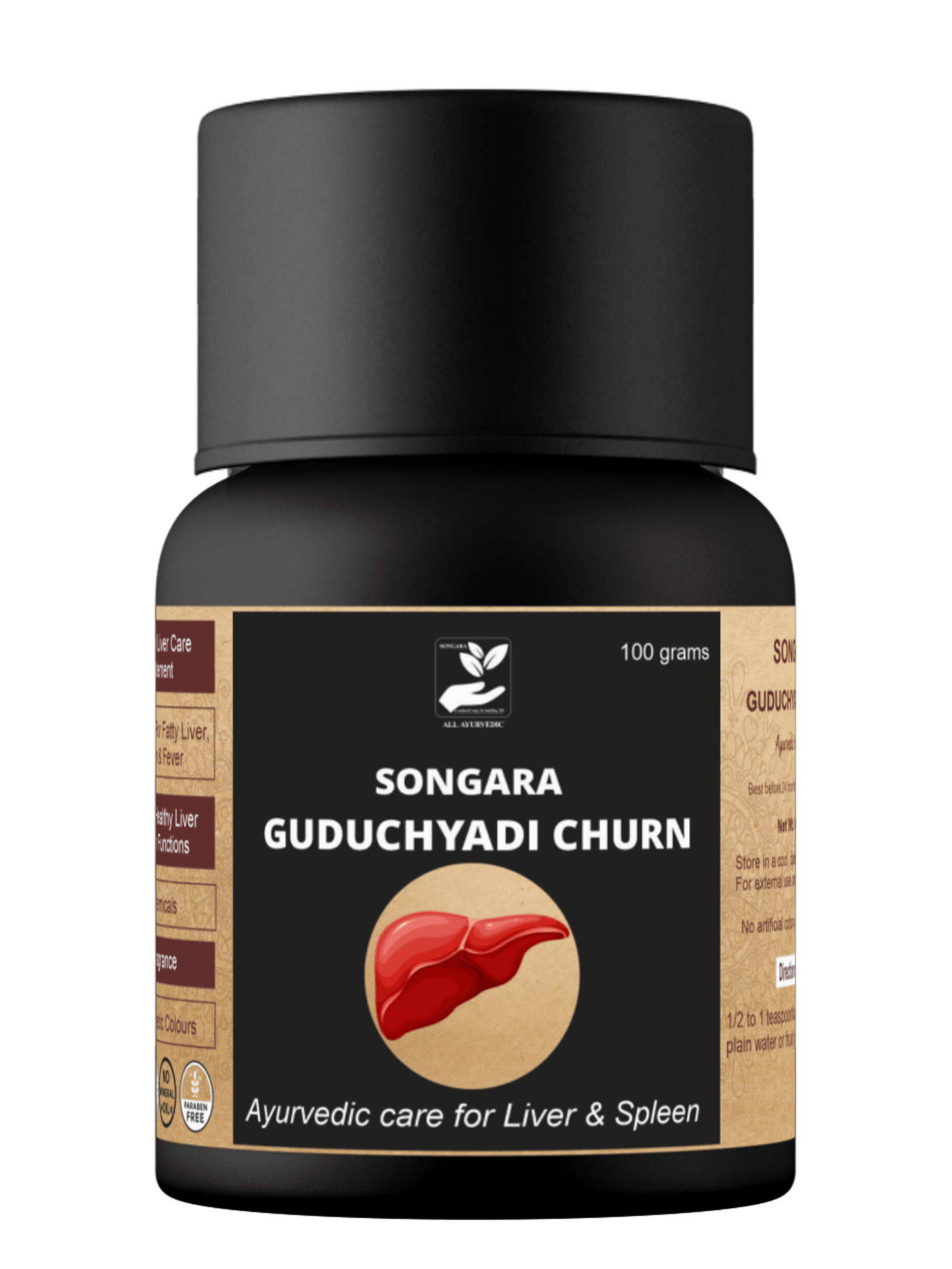 Songara Guduchyadi Churn