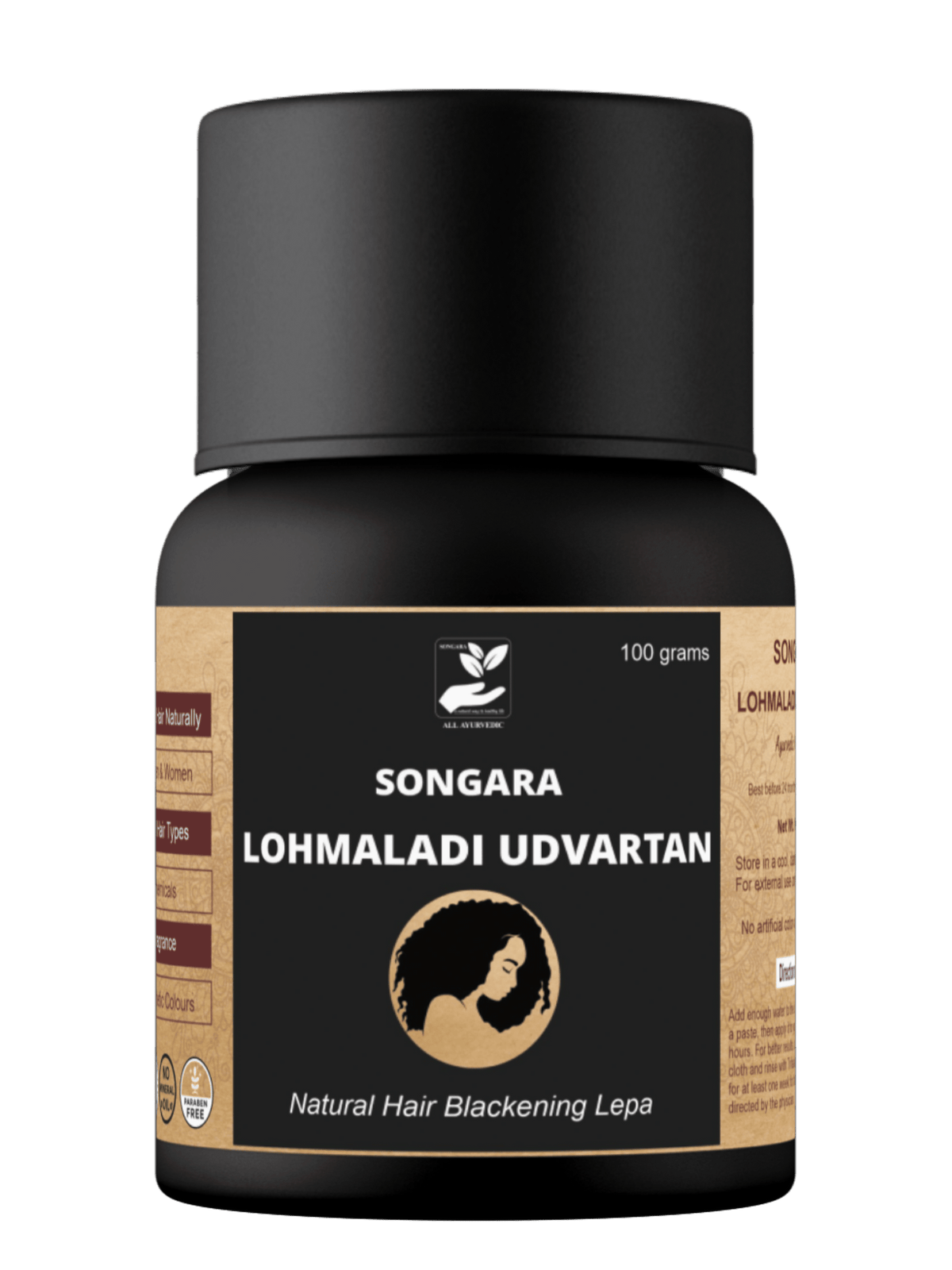 Songara Lohmaladi Udvartan Powder