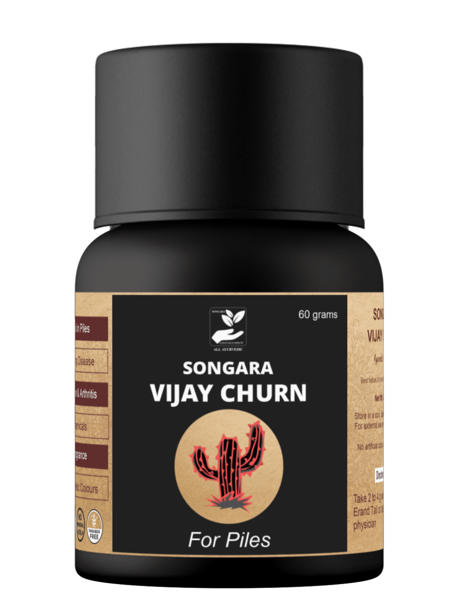 Songara Vijay Churn