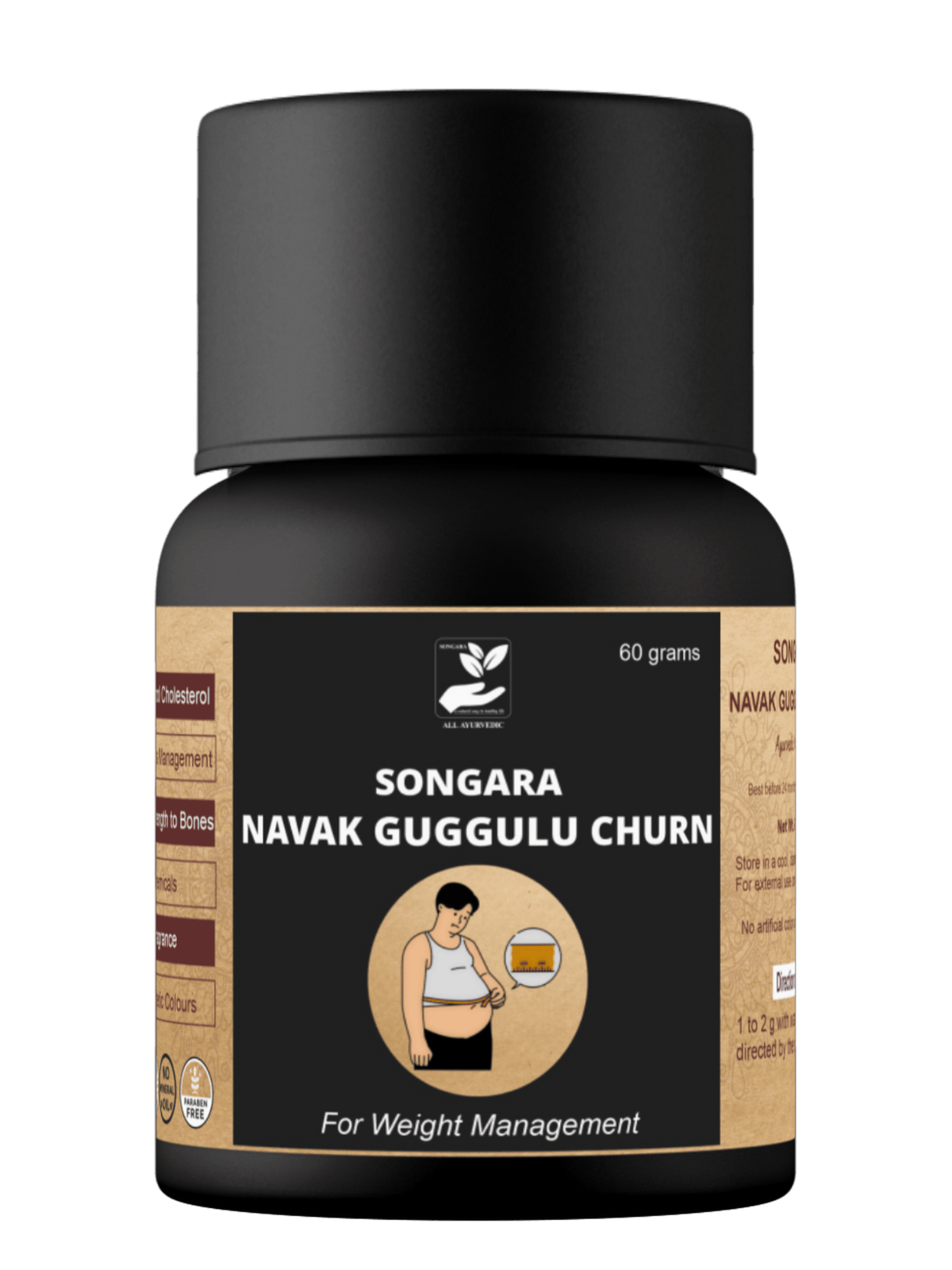 Songara Navak Guggulu Churn