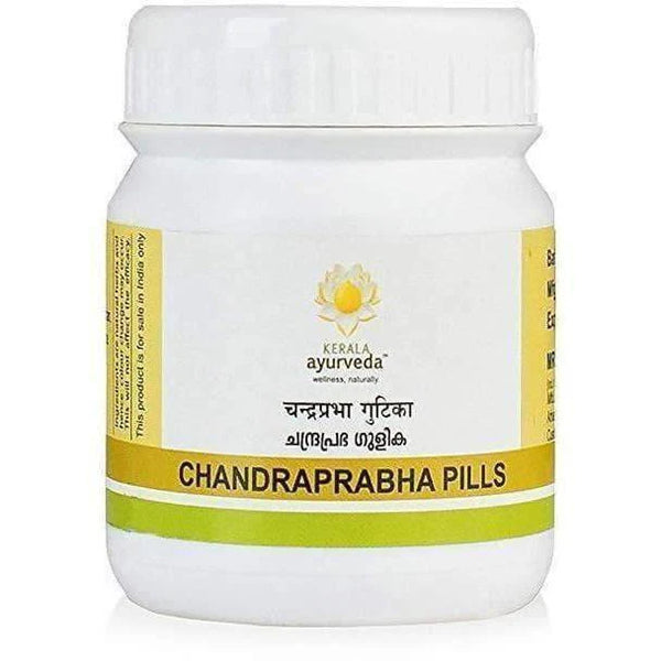 Kerala Ayurveda C Gulika 50 Nos