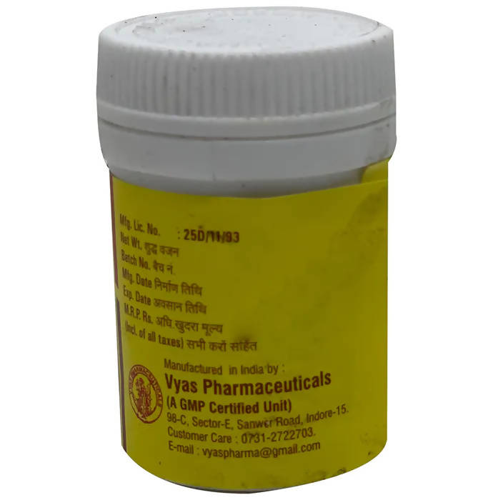 Vyas Pushpadhanva Ras