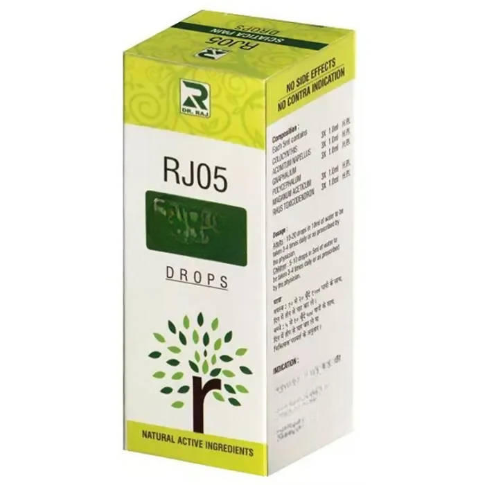 Dr. Raj Homeopathy RJ05 Drops