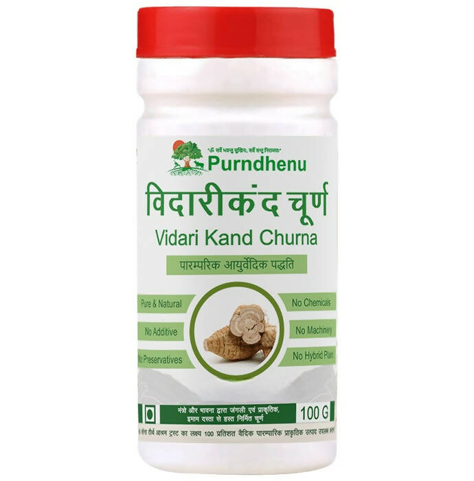 Purndhenu Vidari kand Churna