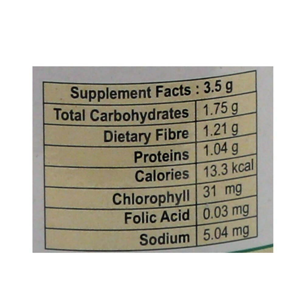 Arya Farm Organic Wheat Grass Powder