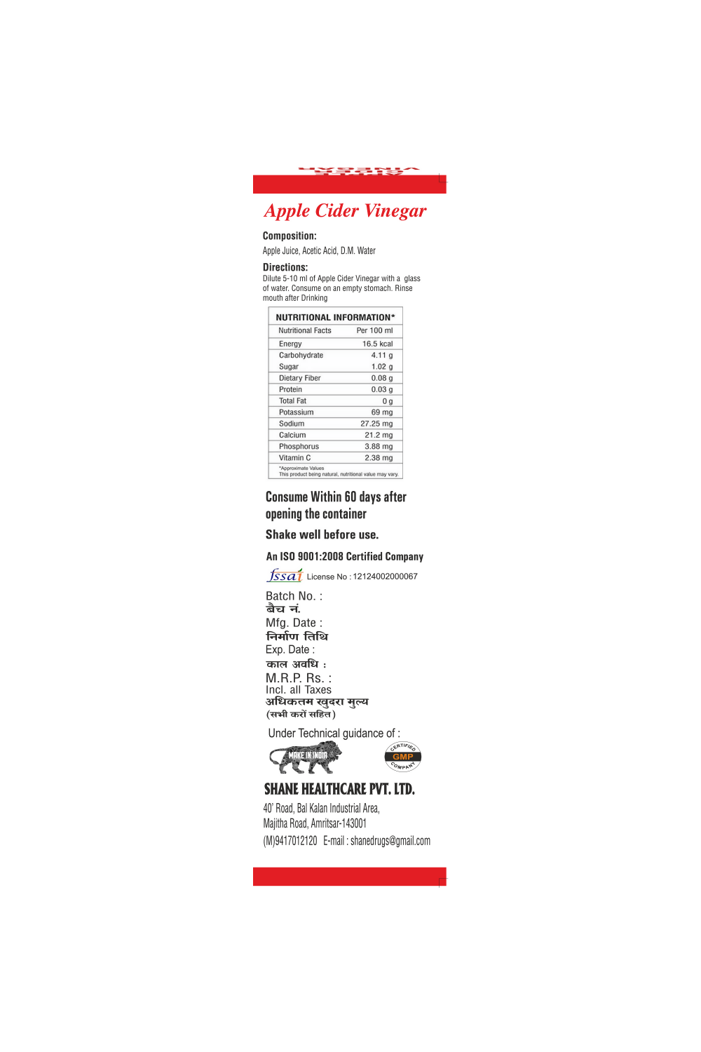 Shane Apple Cider Vinegar Juice