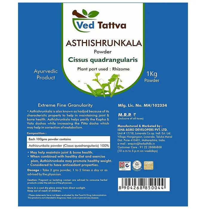 Ved Tattva Asthishrunkla Powder