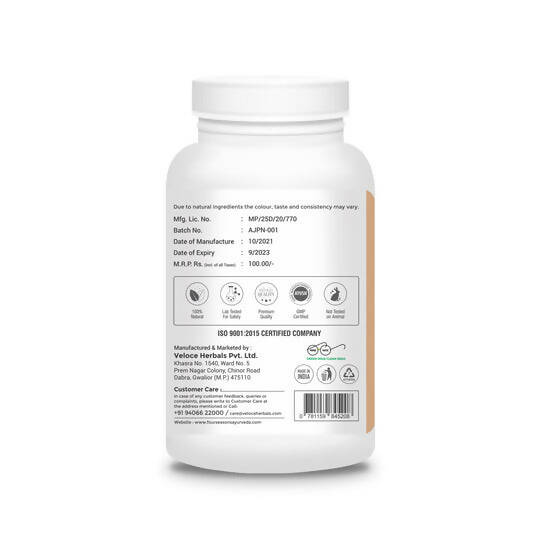 Four Seasons Arjuna Powder