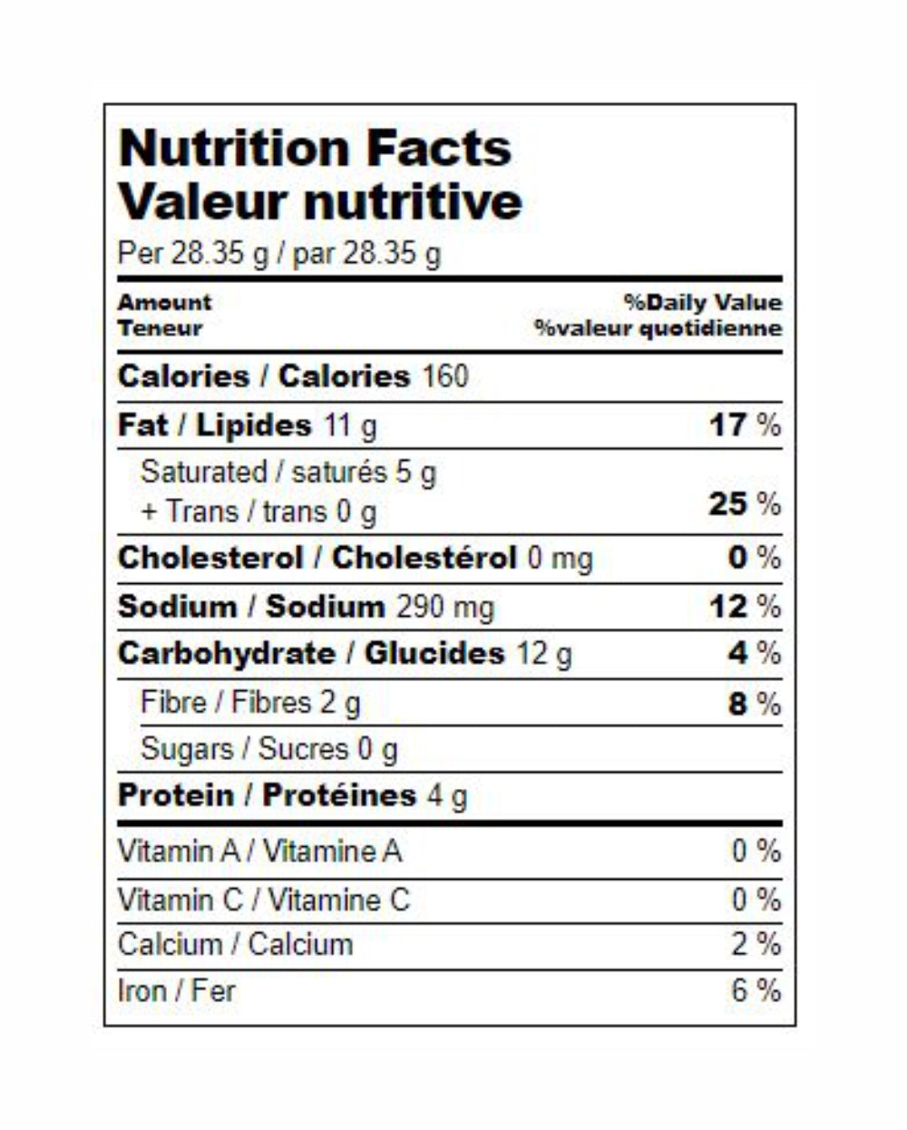 Balaji Namkeen Ratlami Sev