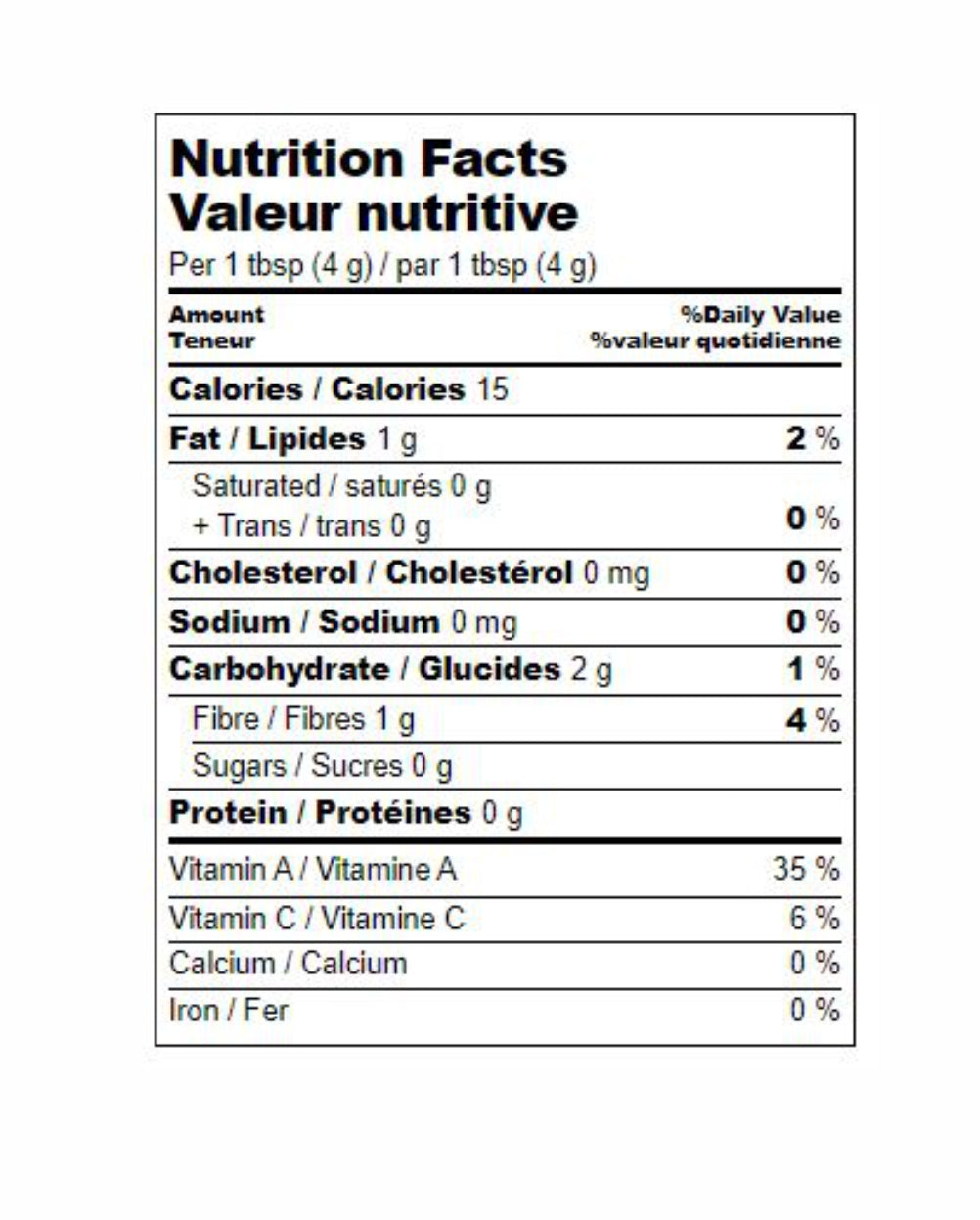 Shan Spice Red Chilli Powder 100g