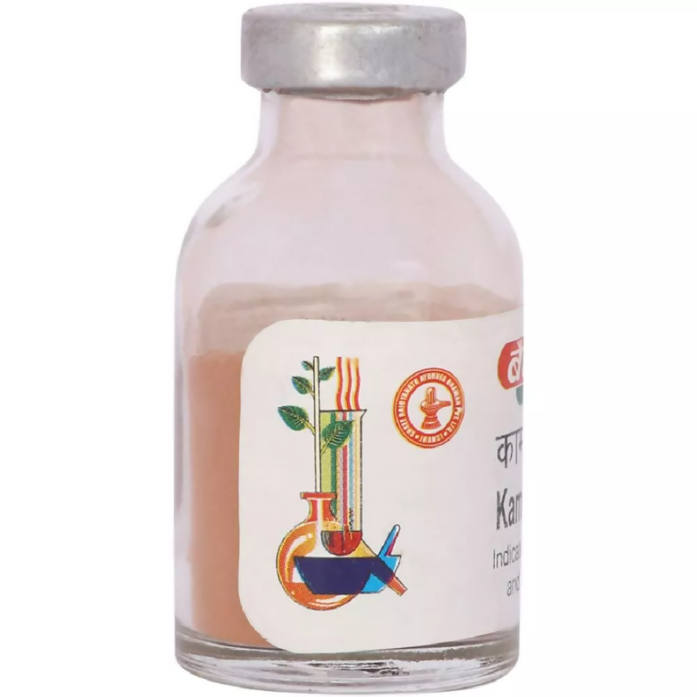 Baidyanath Jhansi Kamdudha Ras