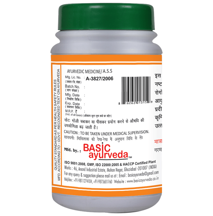 Basic Ayurveda Medohar Vidagdi Loh Tablet