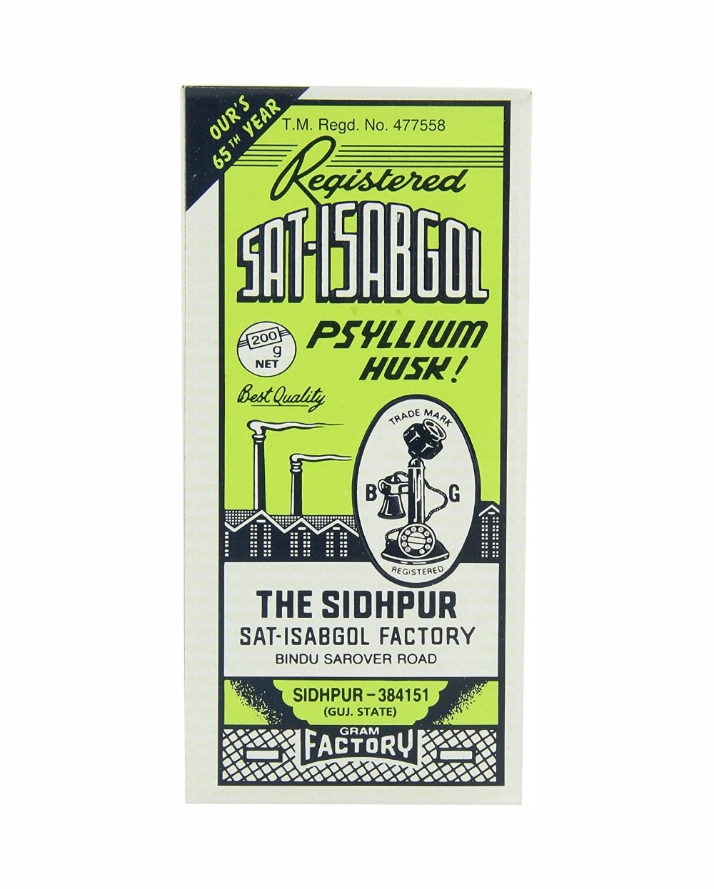 B.G. Telephone Brand Sat-Isabgol Psyllium Husk 200gm
