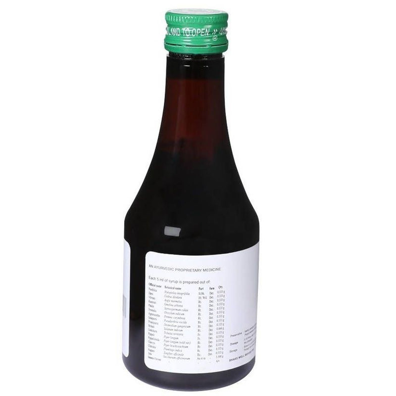 Kottakkal Arya Vaidyasala Indukanthamritham Syrup