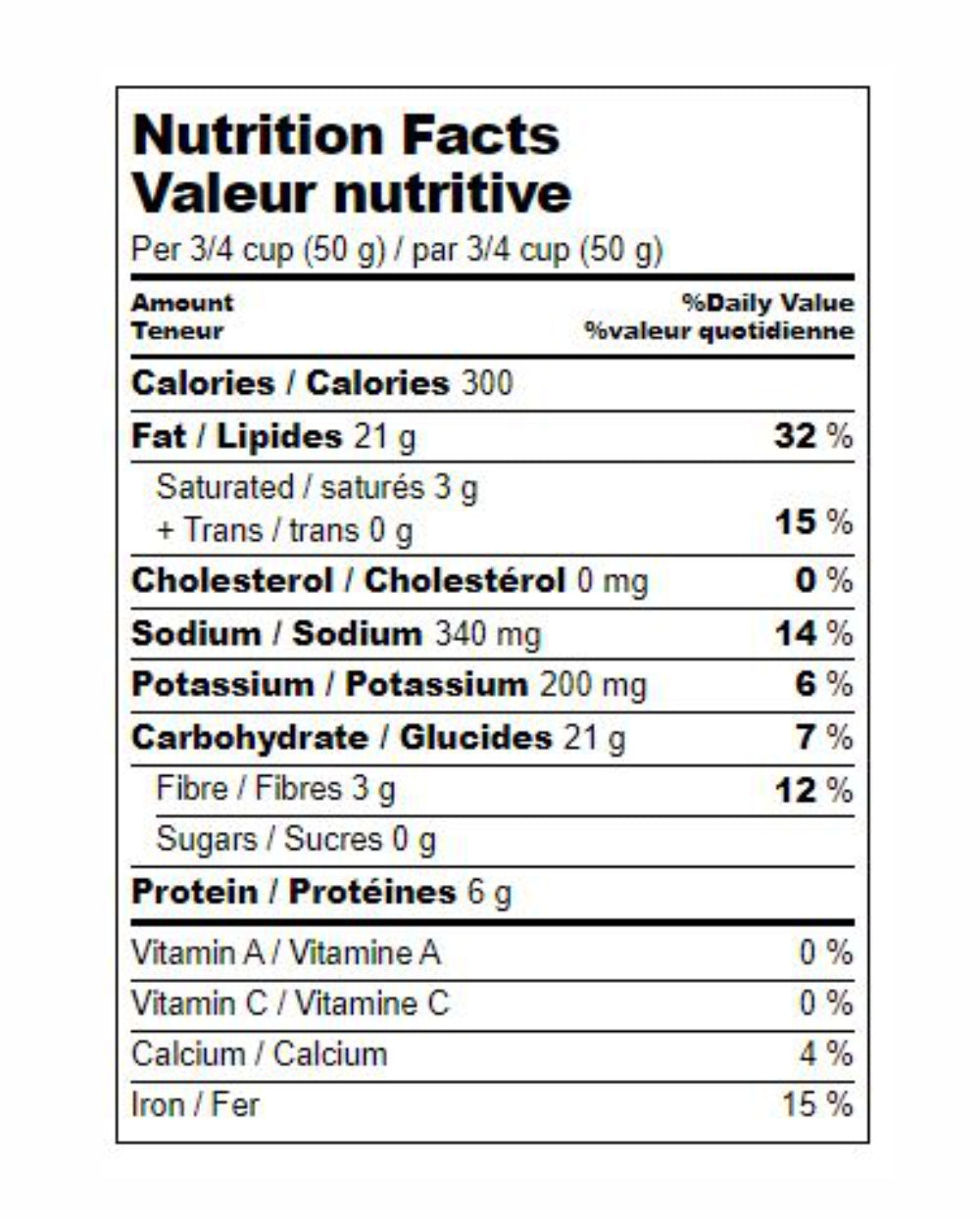 Surati Snacks Sev Hot 300gm